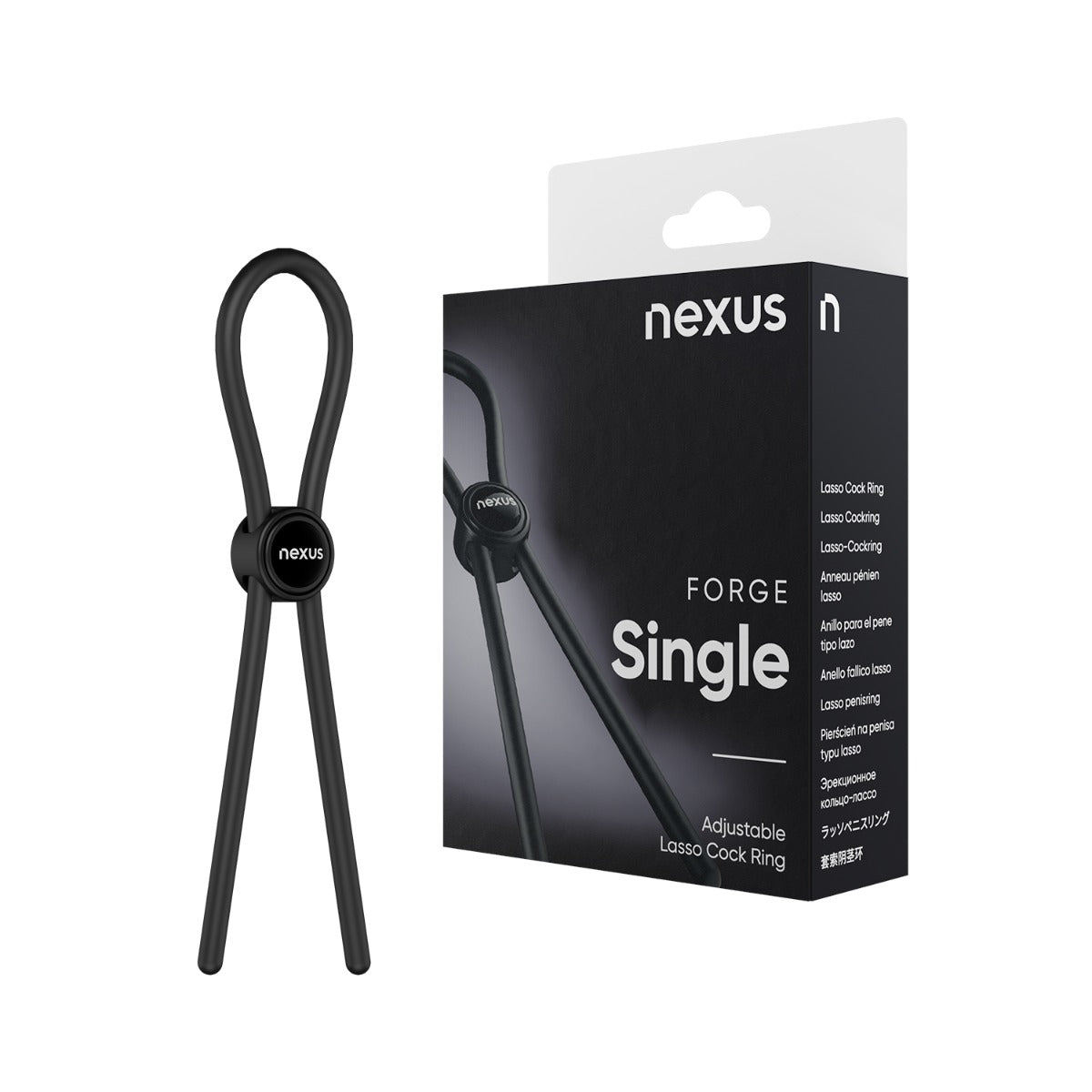 Nexus Forge Single Adjustable Lasso Silicone Cock Ring