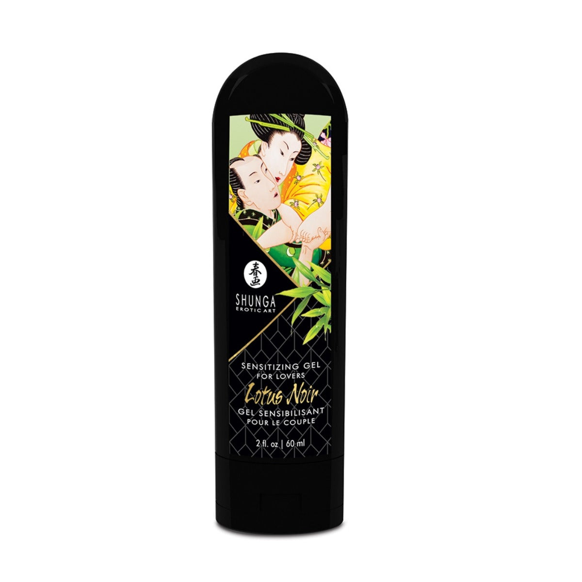 Shunga Luxury Gift Set Garden of Edo