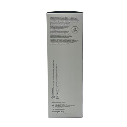 YES Coco - Organic Oil-Based Lubricant Applicators (6 x 5ml)