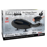 Pipedream - Fetish Fantasy Extreme - International Extreme Sex Machine - Black/Light